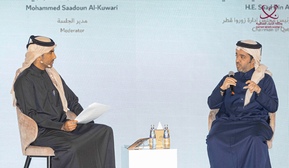 Saad bin Ali Al Kharji